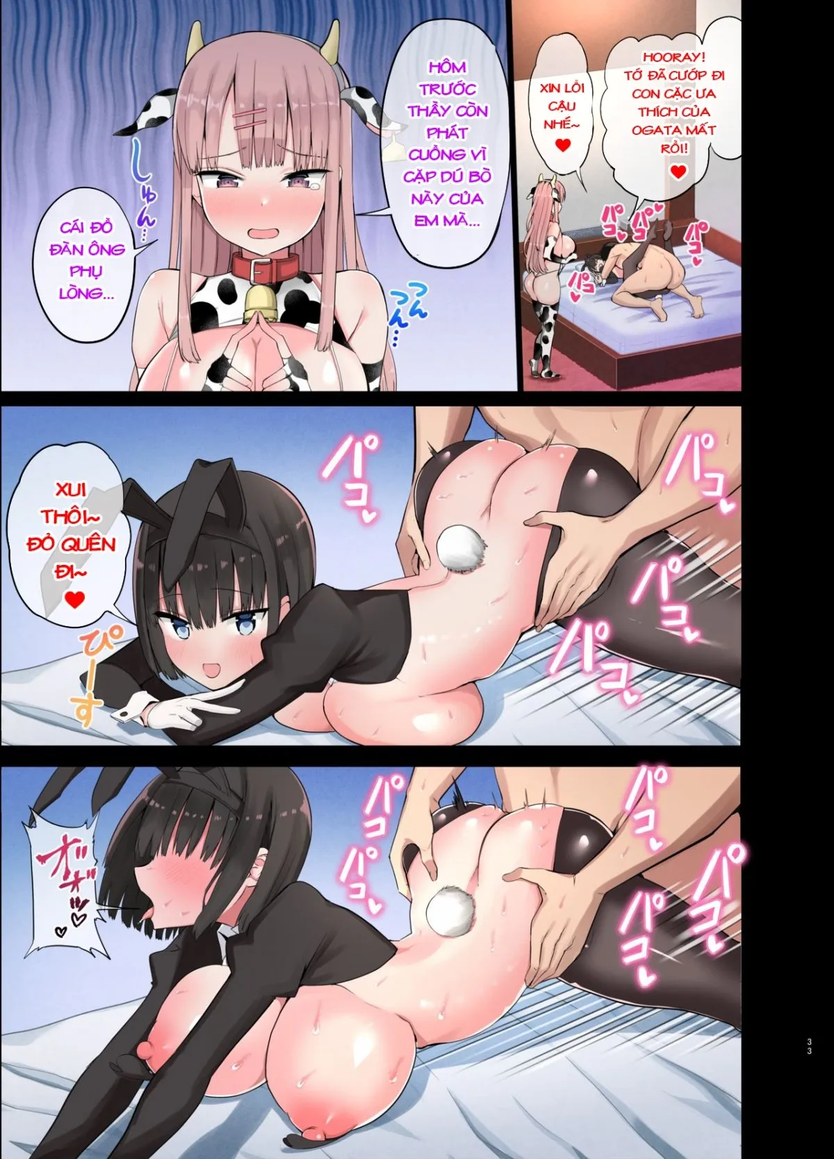 HentaiVN.net - Ảnh 33 - Bitch Gal! Sensei no BIG Chinchin Daaisuki [Slutty Gals! ~We Luv Your BIG Dick~; Giáo Dục Hai Con Phò Non Bằng Con Cặc BỰ] - Full 44 trang