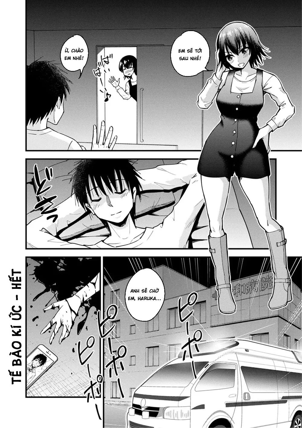 HentaiVN.net - Ảnh 24 - Tế bào kí ức [Cells of Remembrance ; Tsuioku no Saibou] - Oneshot