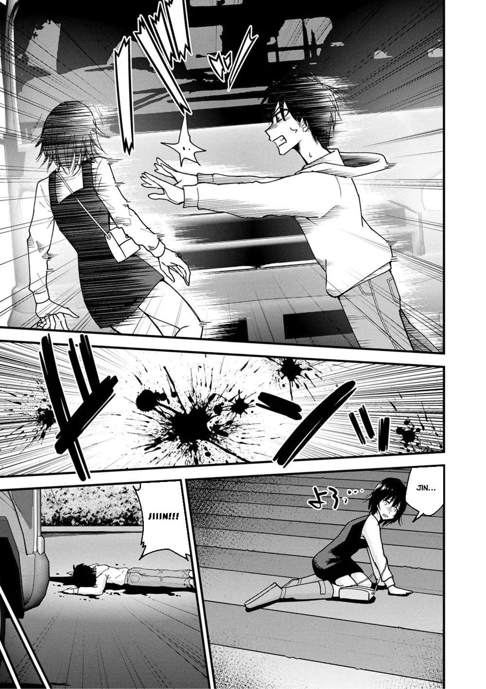 HentaiVN.net - Ảnh 3 - Tế bào kí ức [Cells of Remembrance ; Tsuioku no Saibou] - Oneshot
