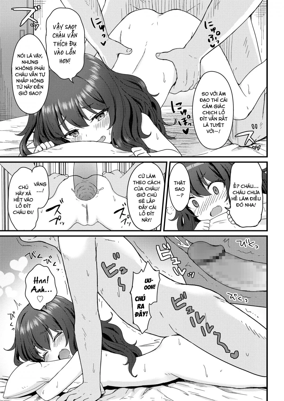 HentaiVN.net - Ảnh 14 - Dịch vụ hữu ích của Kokoa-Chan! [Kokoa-Chan No Otetsudai; Kokoa-Chan's Helpful-Services] - Oneshot