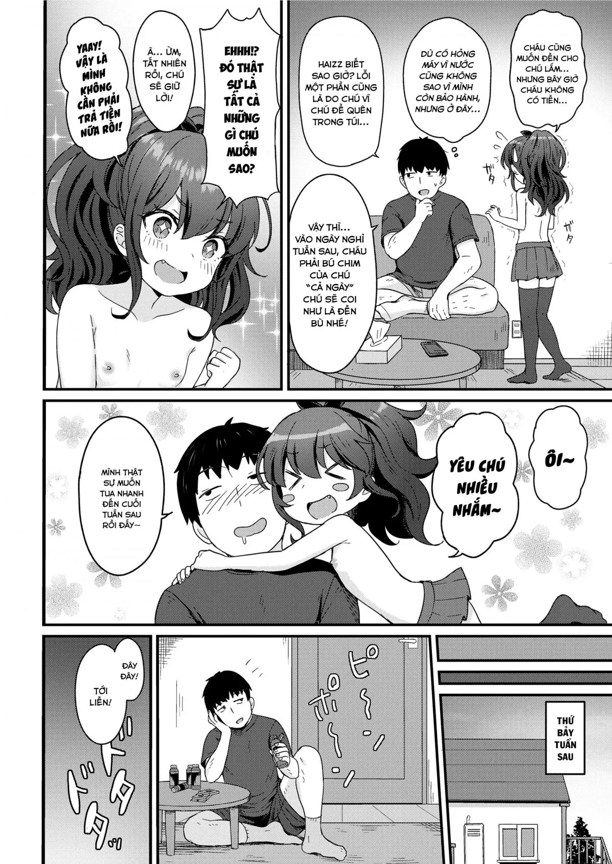 HentaiVN.net - Ảnh 5 - Dịch vụ hữu ích của Kokoa-Chan! [Kokoa-Chan No Otetsudai; Kokoa-Chan's Helpful-Services] - Oneshot