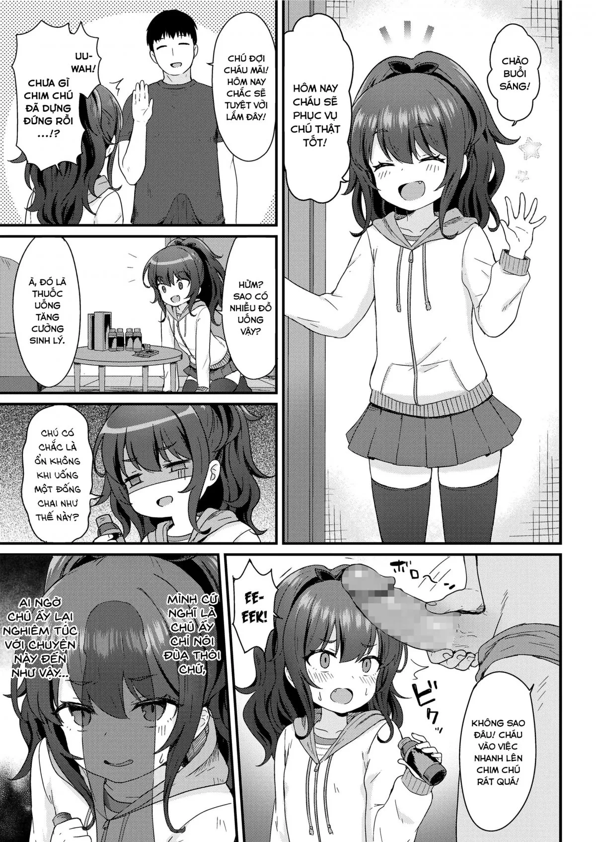 HentaiVN.net - Ảnh 6 - Dịch vụ hữu ích của Kokoa-Chan! [Kokoa-Chan No Otetsudai; Kokoa-Chan's Helpful-Services] - Oneshot