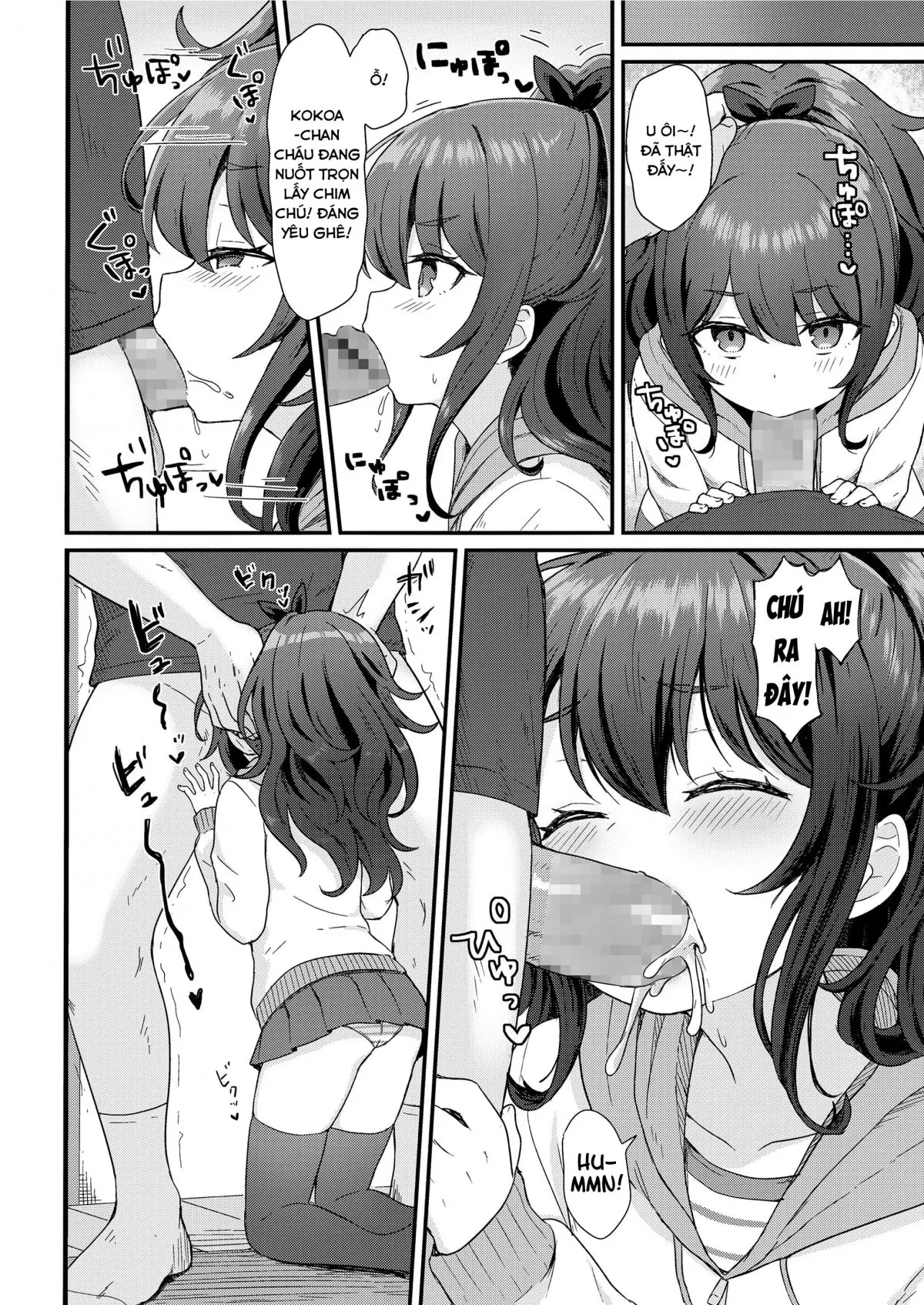 HentaiVN.net - Ảnh 7 - Dịch vụ hữu ích của Kokoa-Chan! [Kokoa-Chan No Otetsudai; Kokoa-Chan's Helpful-Services] - Oneshot