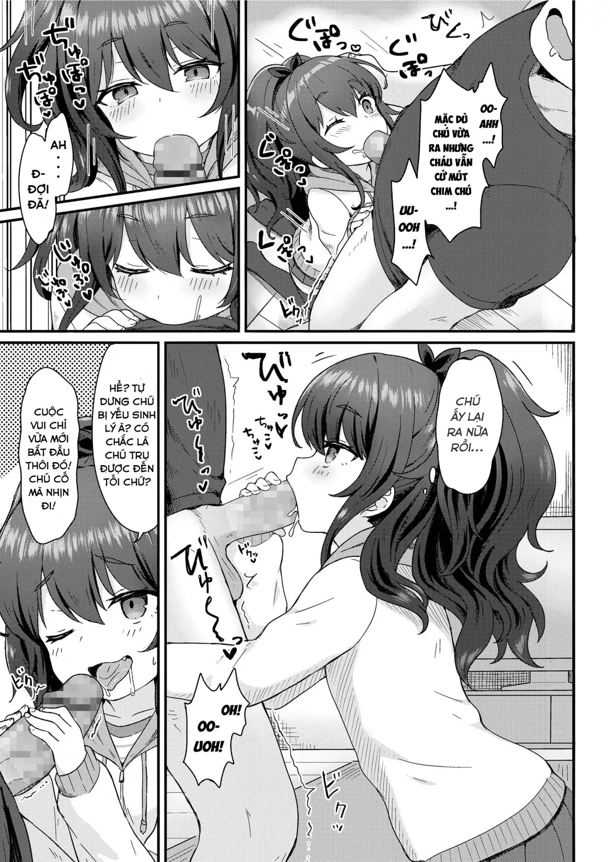 HentaiVN.net - Ảnh 8 - Dịch vụ hữu ích của Kokoa-Chan! [Kokoa-Chan No Otetsudai; Kokoa-Chan's Helpful-Services] - Oneshot