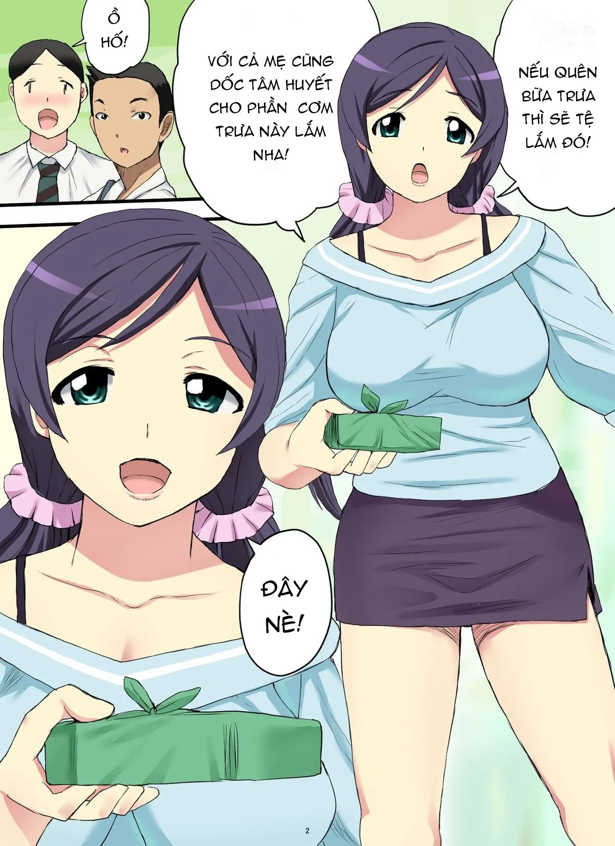 HentaiVN.net - Ảnh 4 - To Find Out Mama's Secret - Oneshot