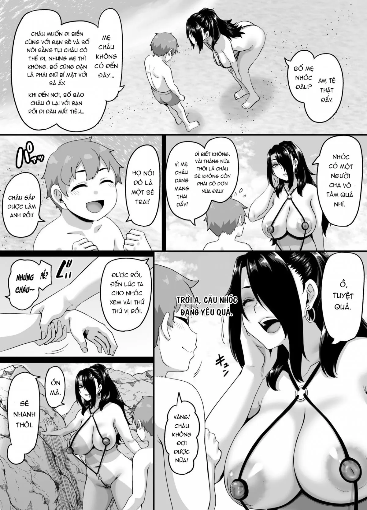 HentaiVN.net - Ảnh 10 - Kazoku Ryokou wa Yarimoku Beach de Sex Zanmai 3 - Chap 1