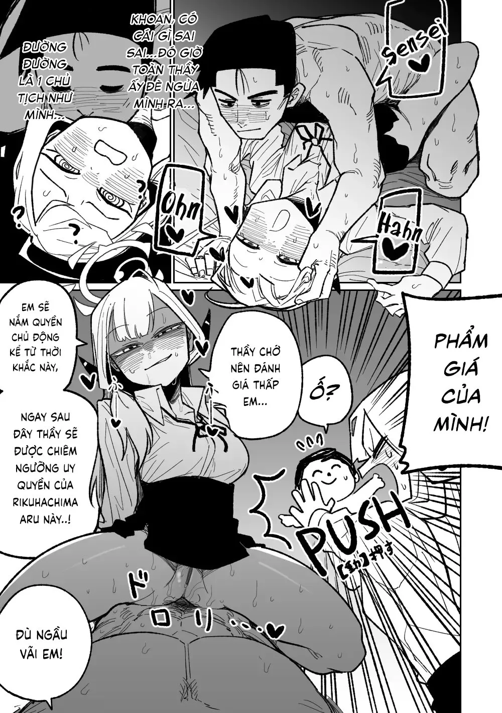 HentaiVN.net - Ảnh 4 - Shachou to Business Hotel [社長とビジネスホテル] - Oneshot
