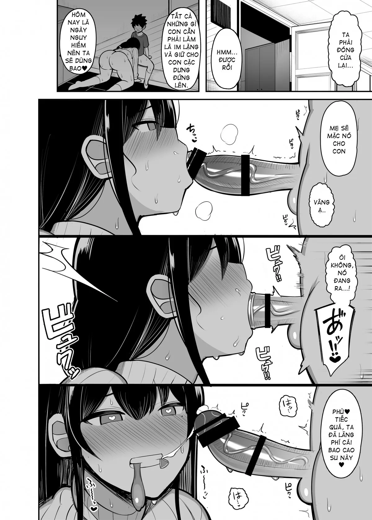 HentaiVN.net - Ảnh 13 - Truyện ngắn của tác giả jakko - Chap 1