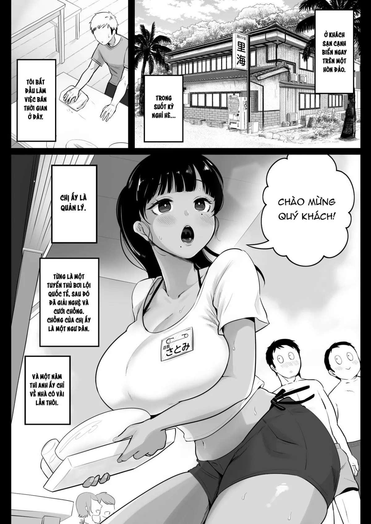 HentaiVN.net - Ảnh 3 - Umi no Ie, Hitozuma Tenchou Makanai Koubiroku [A Record Of Having Sex With A Married Woman At A Beach House] - Oneshot