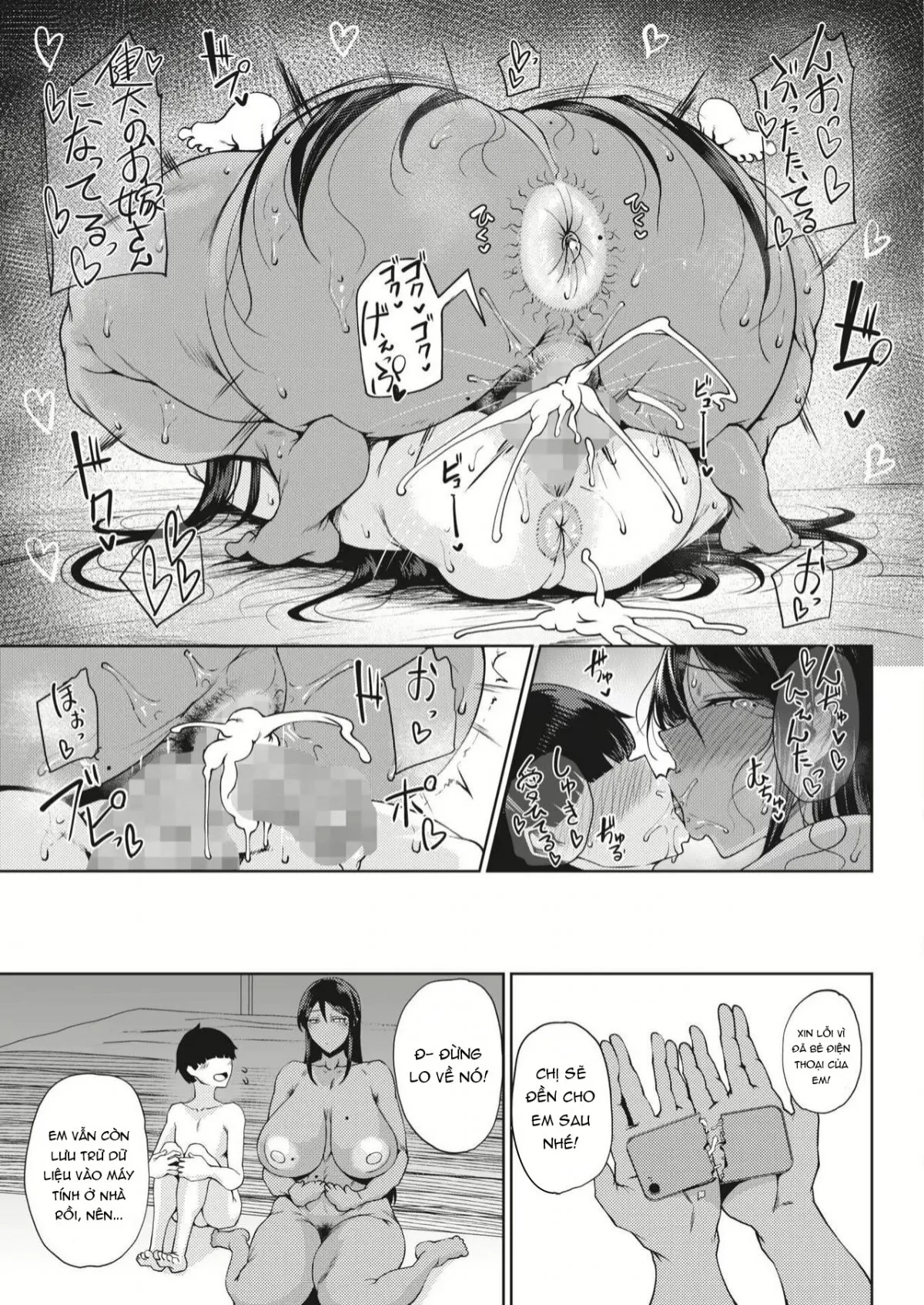 HentaiVN.net - Ảnh 26 - Koukou - Oneshot