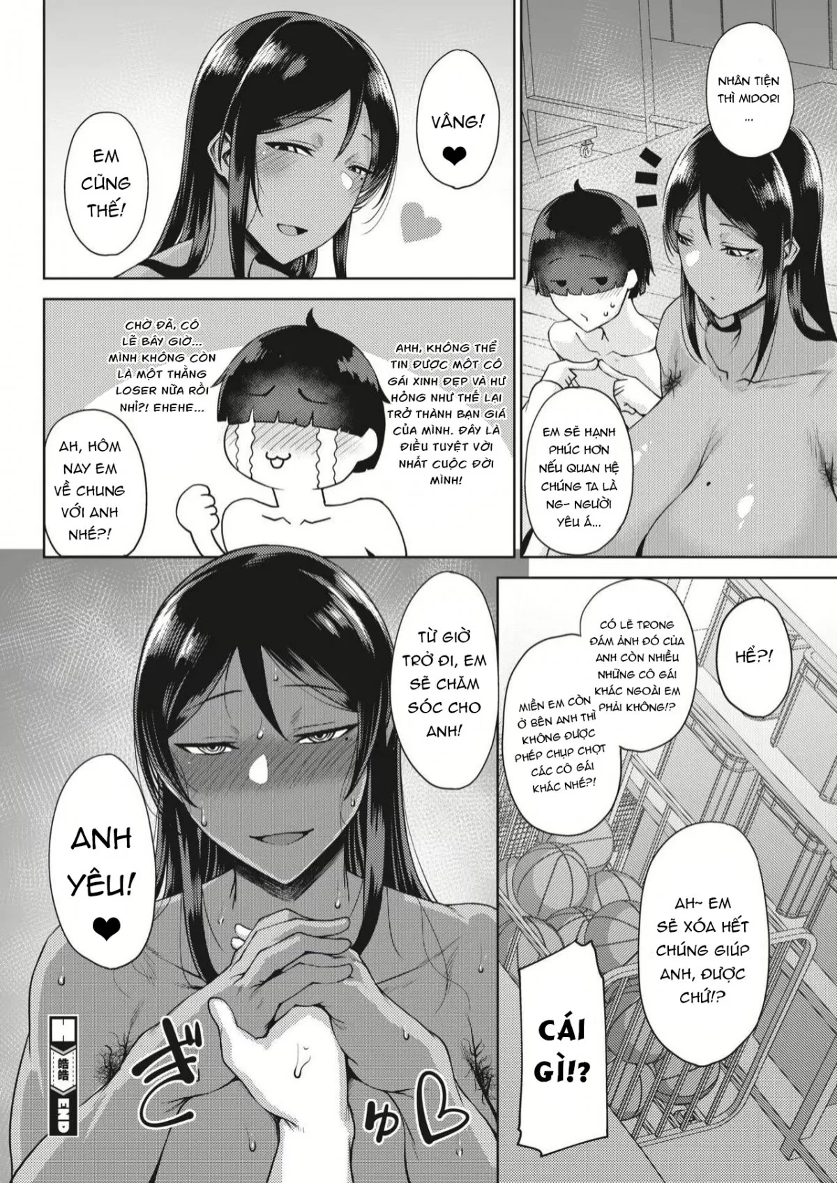 HentaiVN.net - Ảnh 27 - Koukou - Oneshot