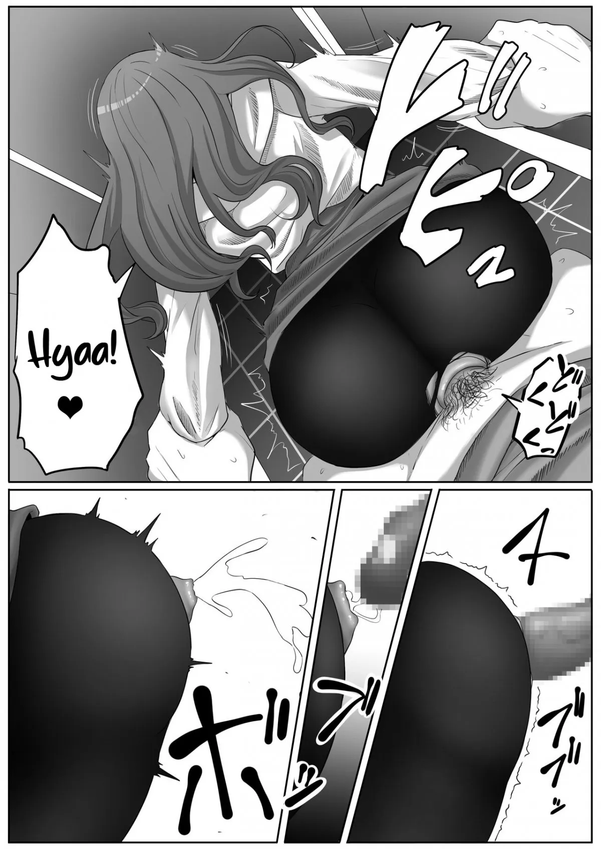HentaiVN.net - Ảnh 31 - Tonari no Yasashii Onee-san wa Yandere datta - Oneshot