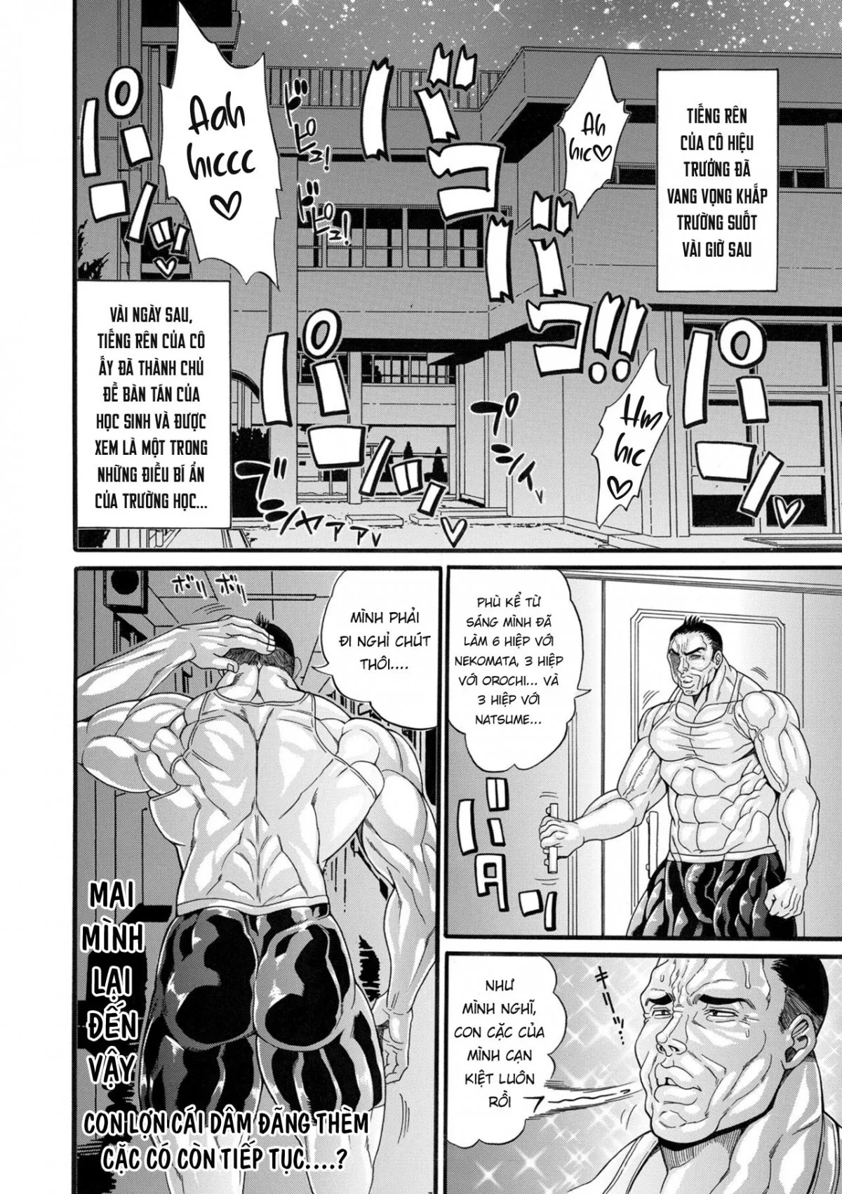 HentaiVN.net - Ảnh 29 - COMIC Kuriberon DUMA 2024-03 Vol.58 - Oneshot
