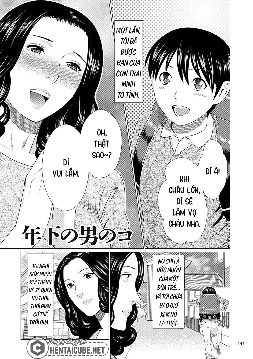HentaiVN.net - Ảnh 3 - Người mẹ quan hệ với bạn con trai [Mama Was Having Sex With Your Friends] - Oneshot