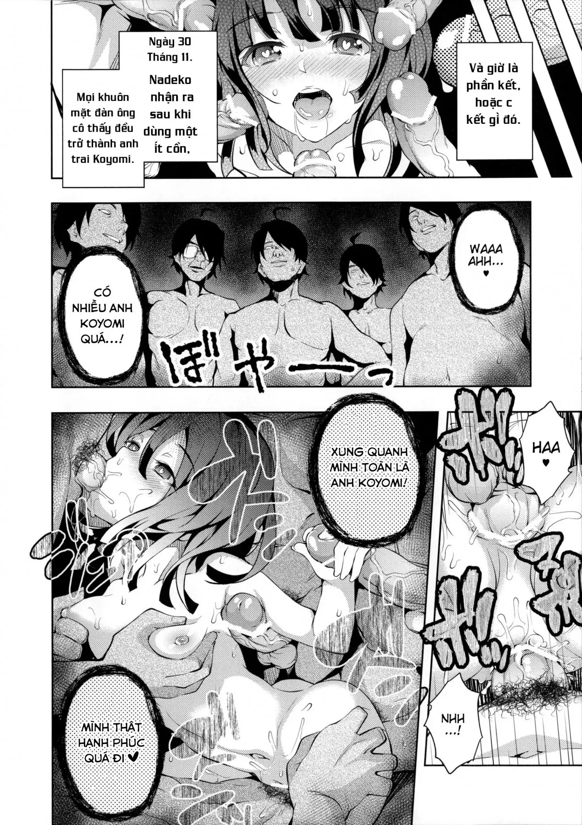 HentaiVN.net - Ảnh 22 - Kowaremonogatari - Oneshot!