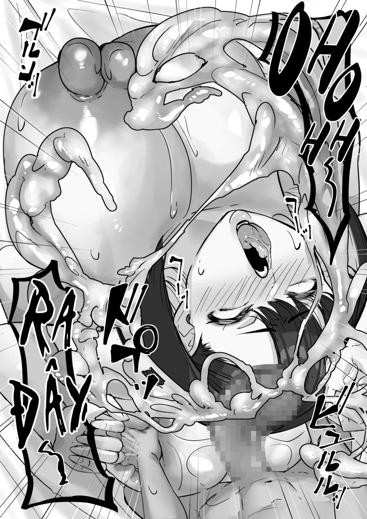 HentaiVN.net - Ảnh 46 - Netorare Kaa-san [Kaa-san ga Aitsu no Nikubenki ni Natta Hi] - Chap 1