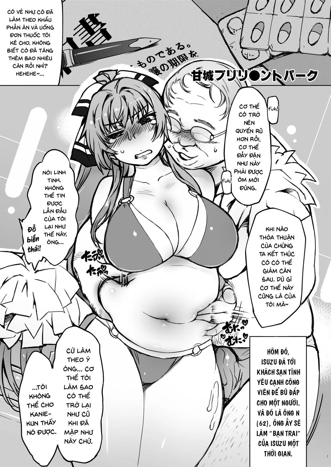 HentaiVN.net - Ảnh 9 - Bou 1 - Oneshot