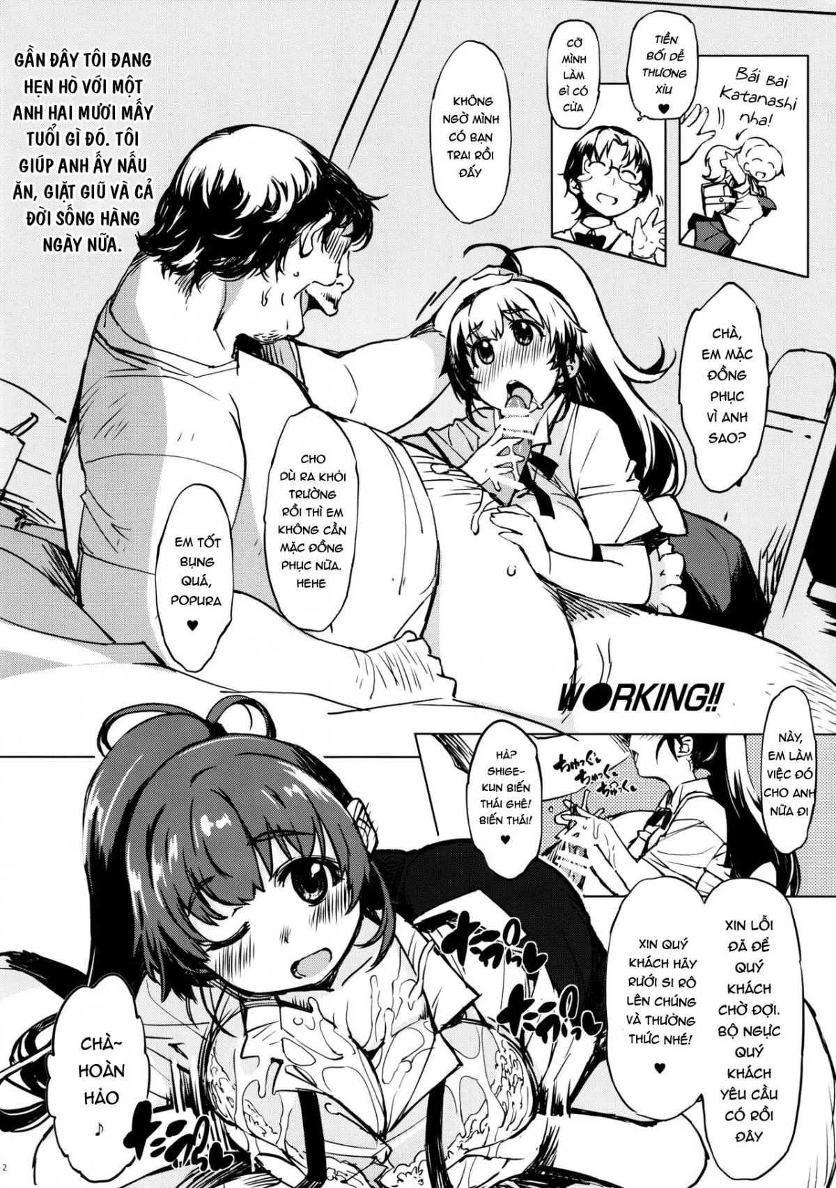 HentaiVN.net - Ảnh 4 - Bou 1 - Chap 2