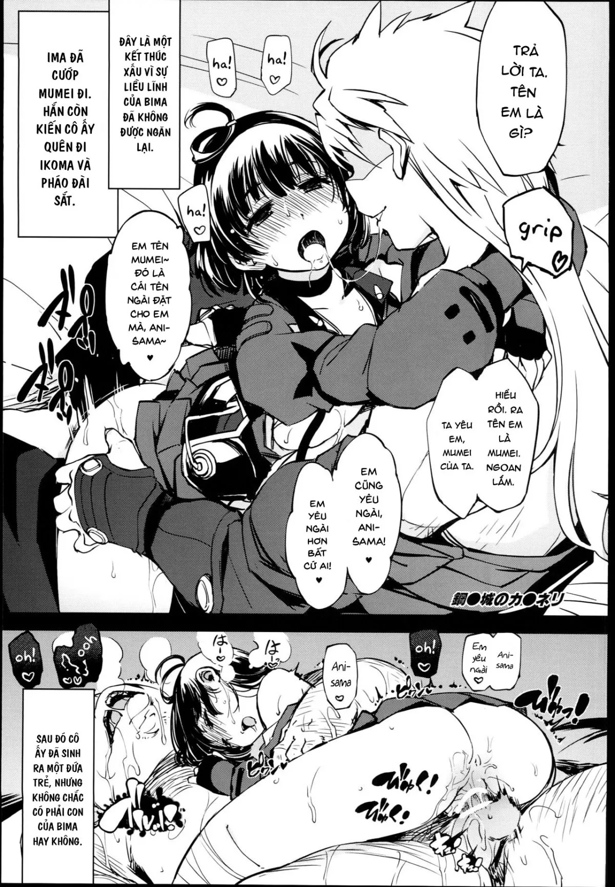 HentaiVN.net - Ảnh 9 - Bou 1 - Chap 3