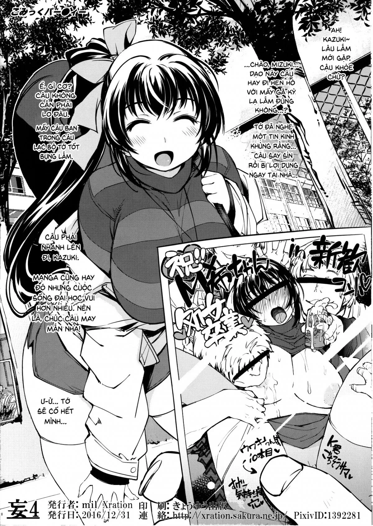 HentaiVN.net - Ảnh 10 - Bou 1 - Chap 4