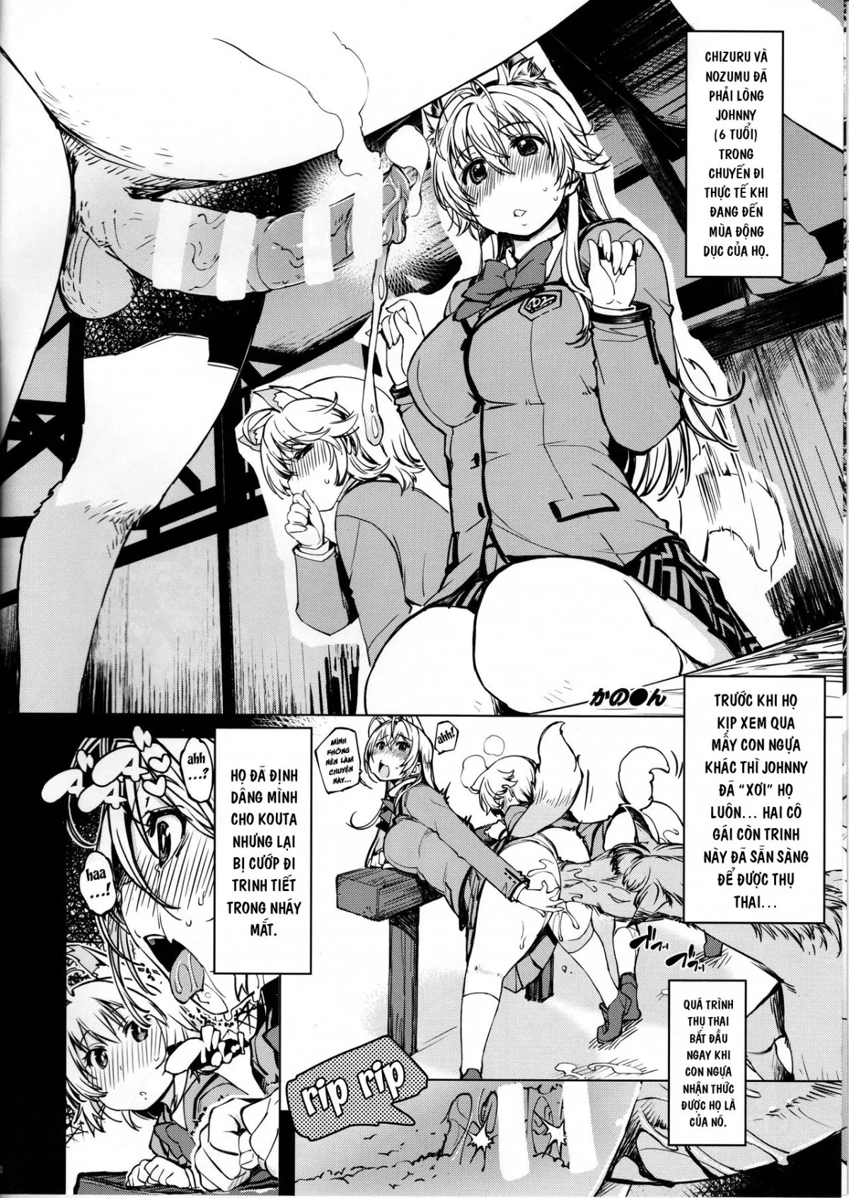 HentaiVN.net - Ảnh 4 - Bou 1 - Chap 4