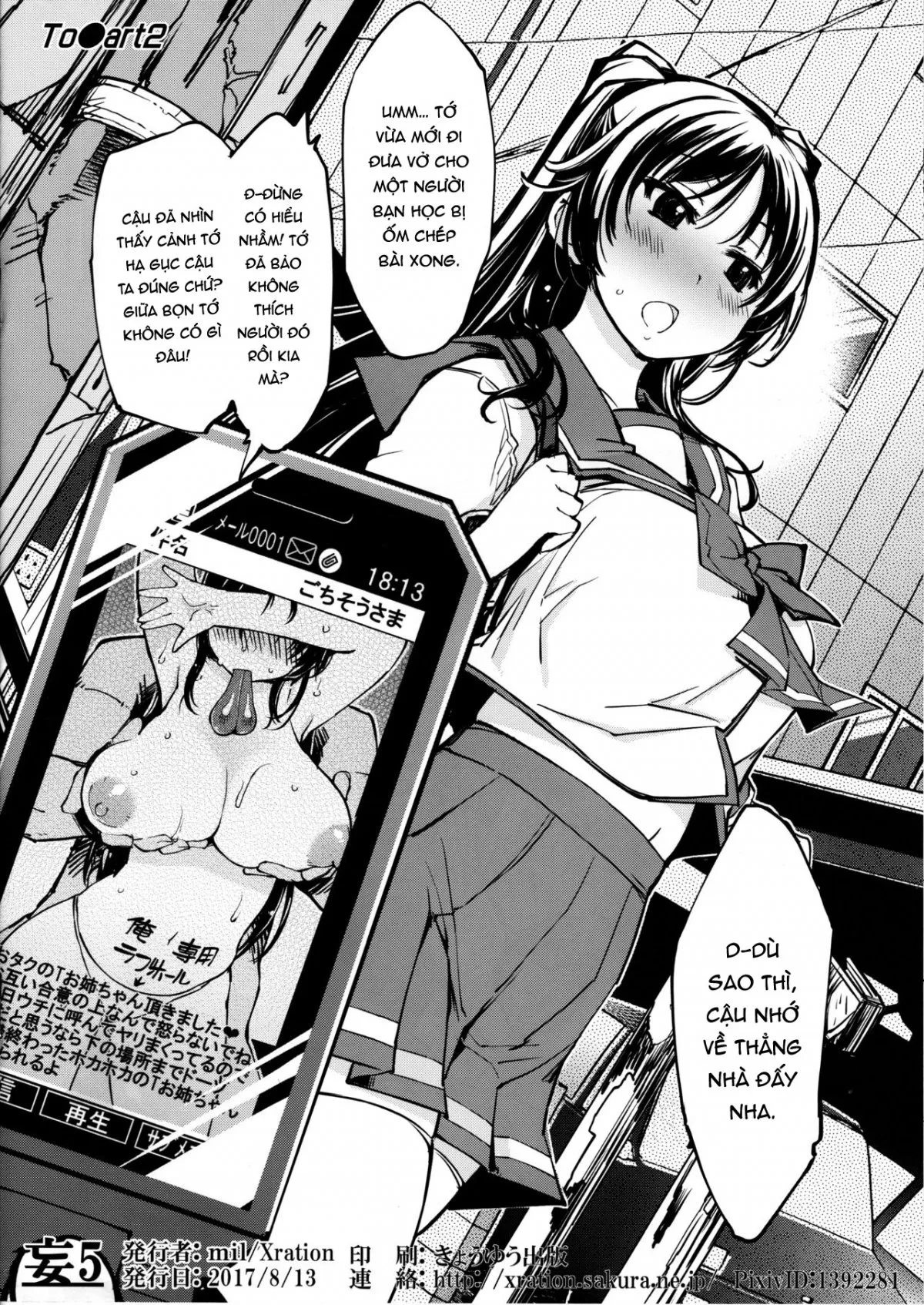 HentaiVN.net - Ảnh 10 - Bou 1 - Chap 5