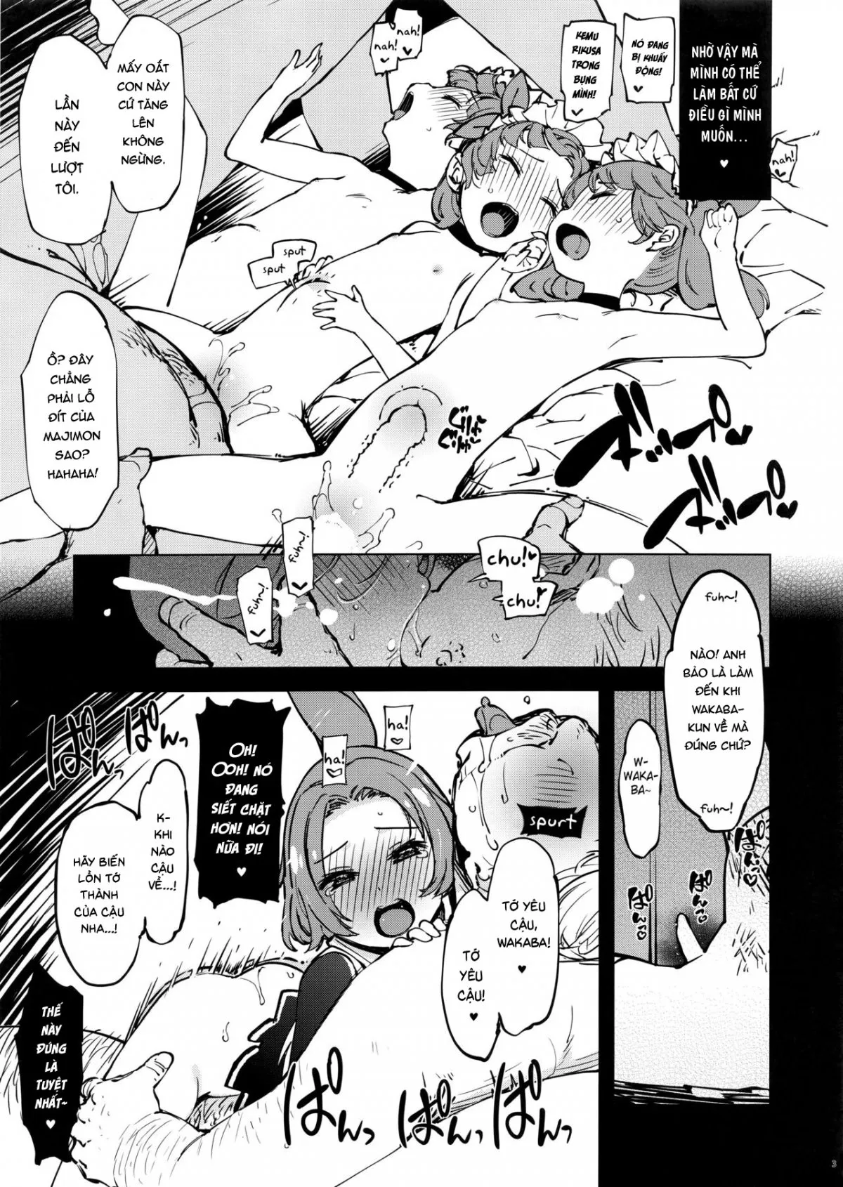 HentaiVN.net - Ảnh 5 - Bou 1 - Chap 11