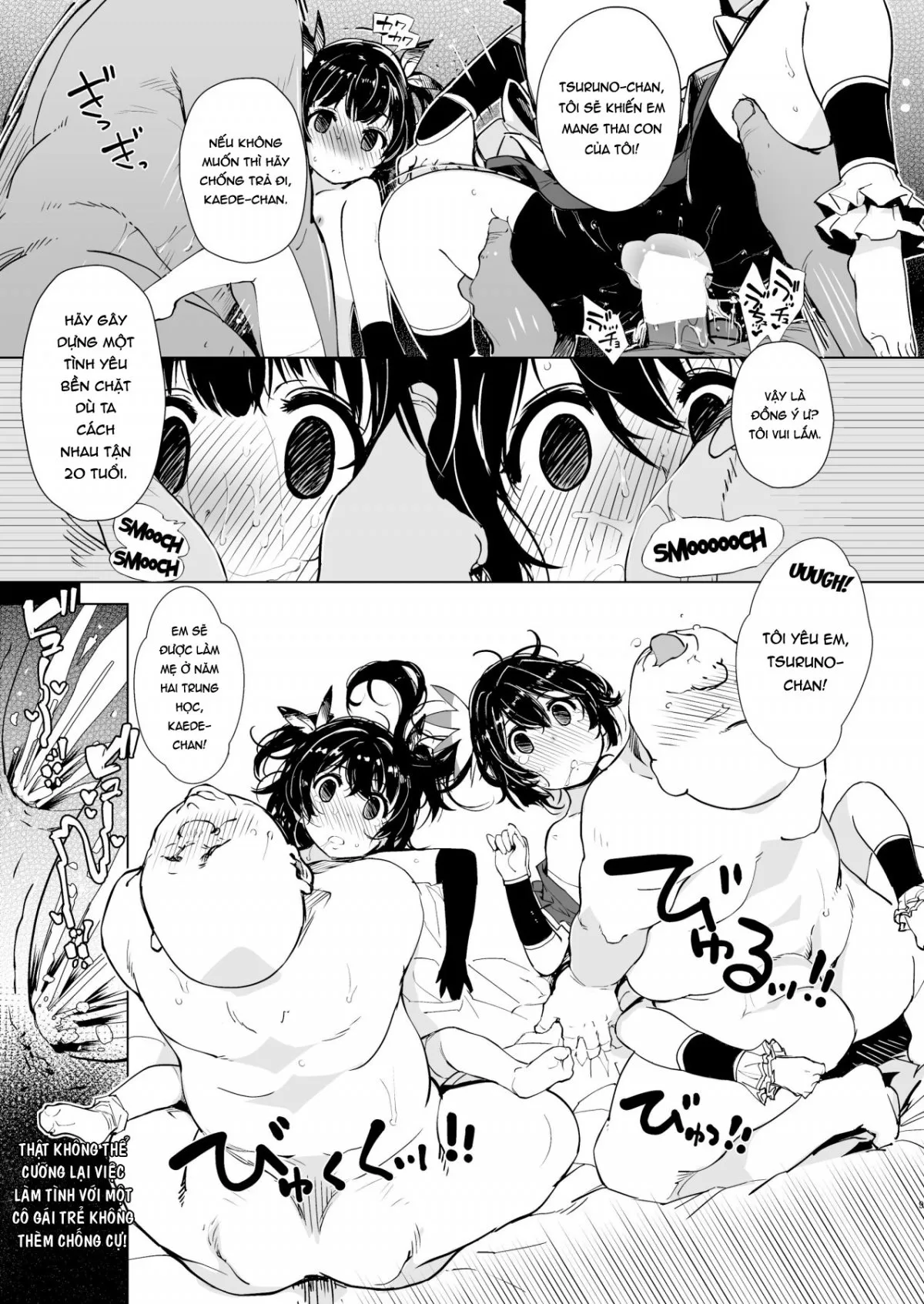 HentaiVN.net - Ảnh 11 - Bou 1 - Chap 12