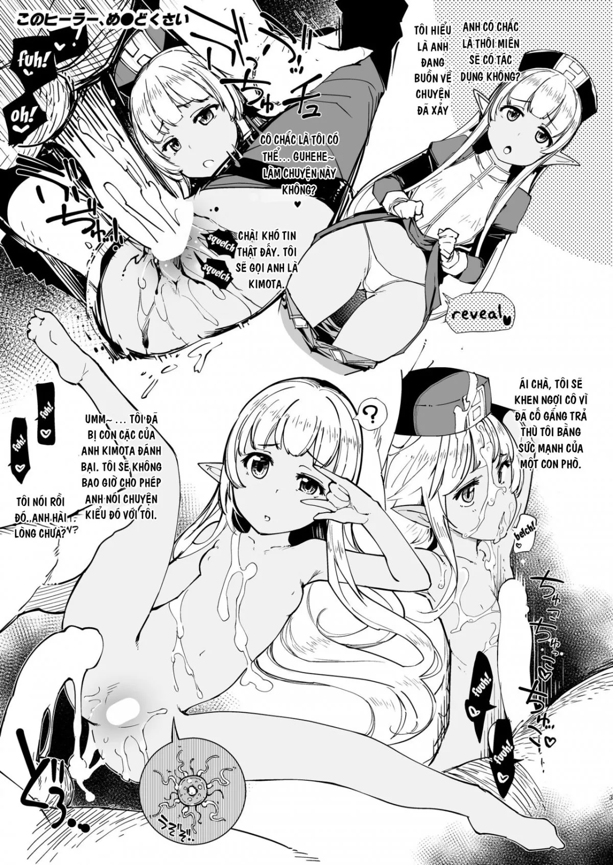 HentaiVN.net - Ảnh 5 - Bou 1 - Chap 13