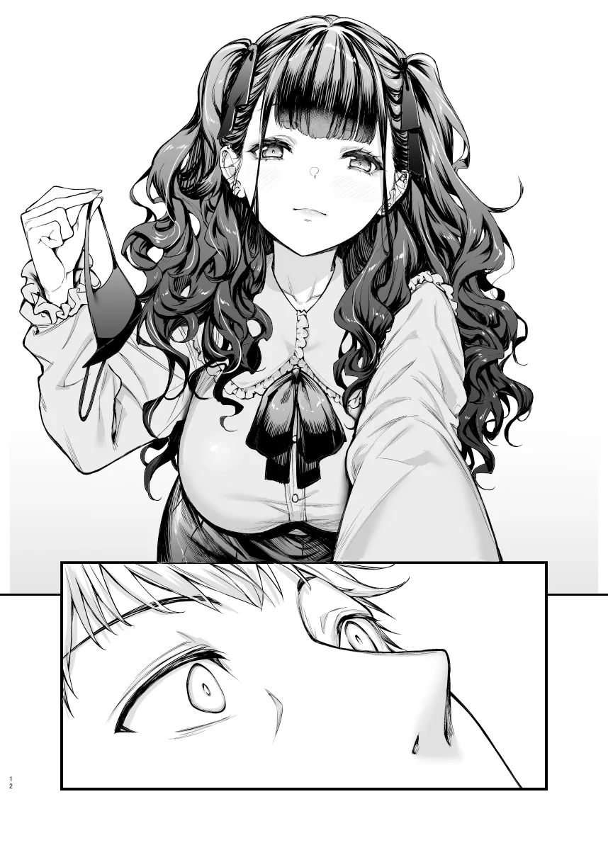 HentaiVN.net - Ảnh 14 - Jiraikei Joshi to Yatte Mitai [I Want to Do It with a Landmine Girl] - Oneshot