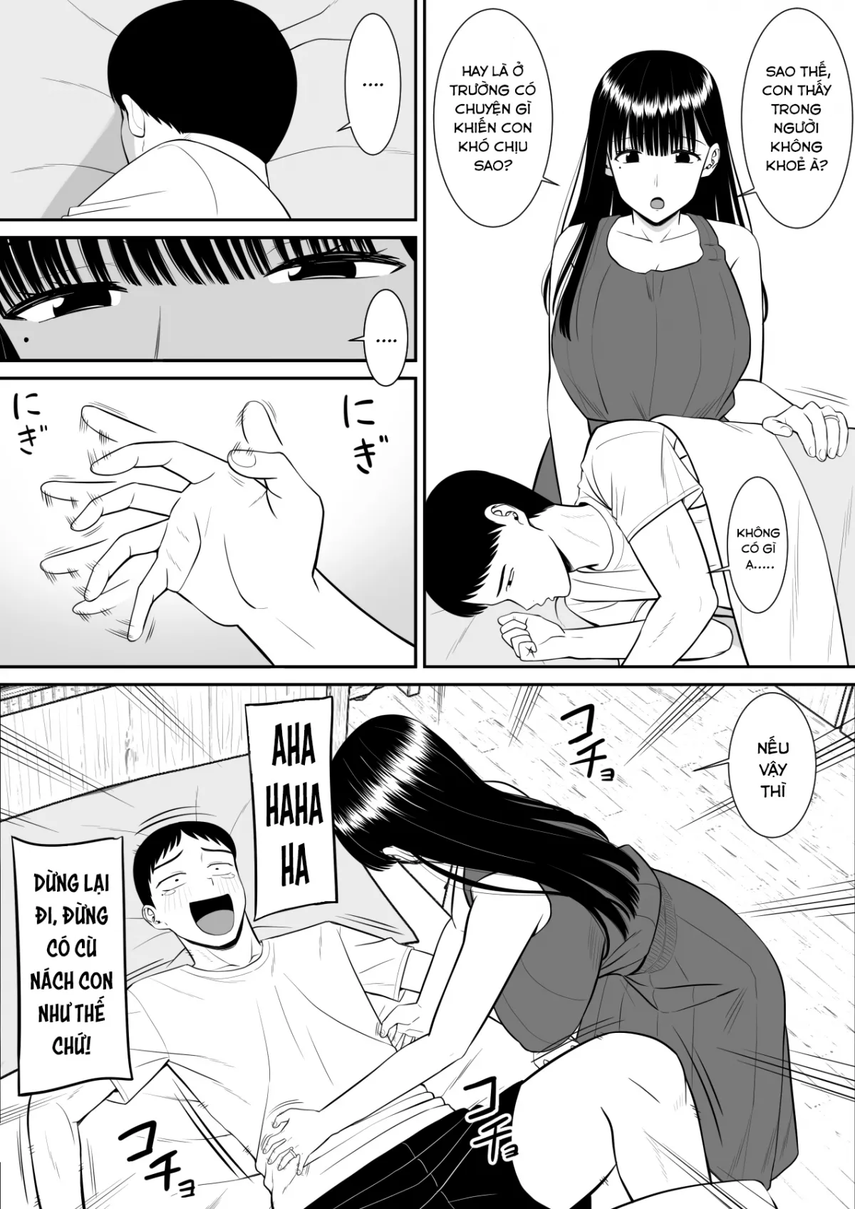 HentaiVN.net - Ảnh 5 - Thằng bắt nạt đập tôi, tiện địt cả mẹ!? [Ijimekko ni Haha wo Netorareta Hanashi ga Kikitai?] - Chap 1
