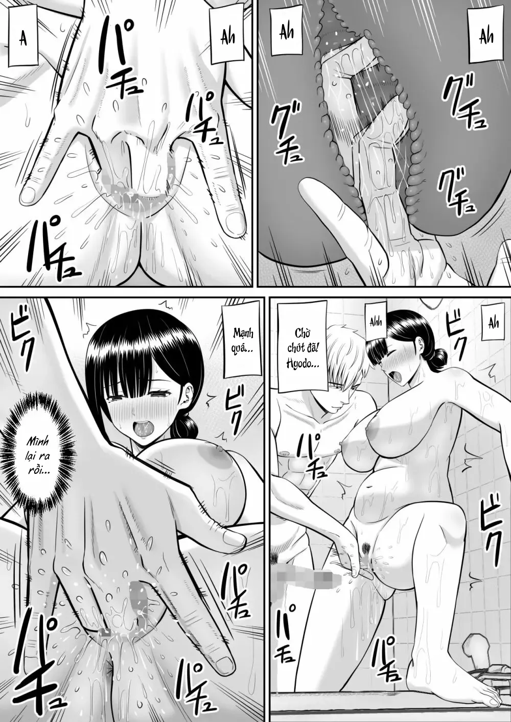HentaiVN.net - Ảnh 8 - Thằng bắt nạt đập tôi, tiện địt cả mẹ!? [Ijimekko ni Haha wo Netorareta Hanashi ga Kikitai?] - Phần 2 - Chap 1