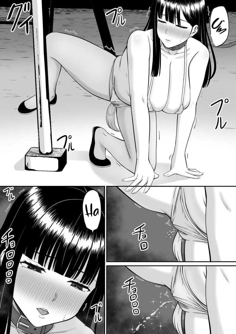 HentaiVN.net - Ảnh 21 - Thằng bắt nạt đập tôi, tiện địt cả mẹ!? [Ijimekko ni Haha wo Netorareta Hanashi ga Kikitai?] - Phần 3 - chap 2