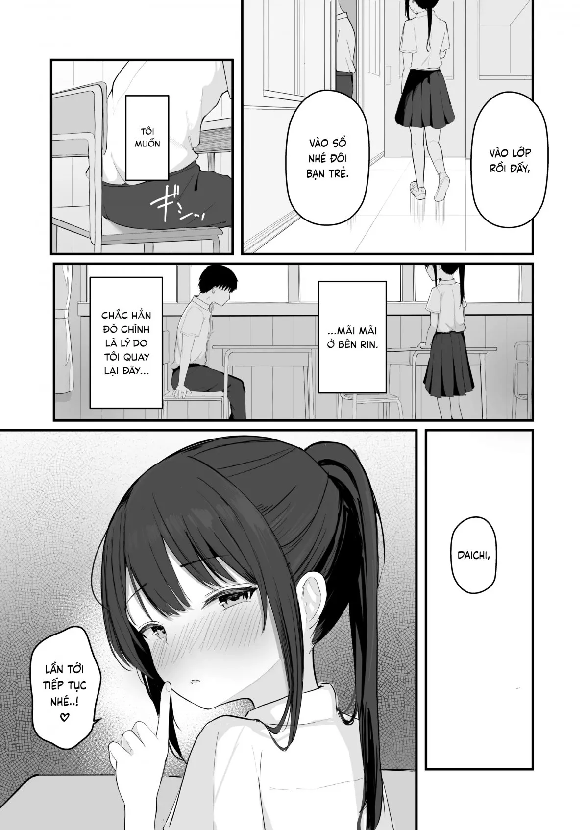 HentaiVN.net - Ảnh 37 - Seishun o Yarinaosu nara Kondo koso Suki datta Doukyuusei to Tsukiatte Zettai Yarimakuritai. [青春をやり直すなら今度こそ好きだった同級生と付き合って絶対ヤリまくりたい。] - Oneshot