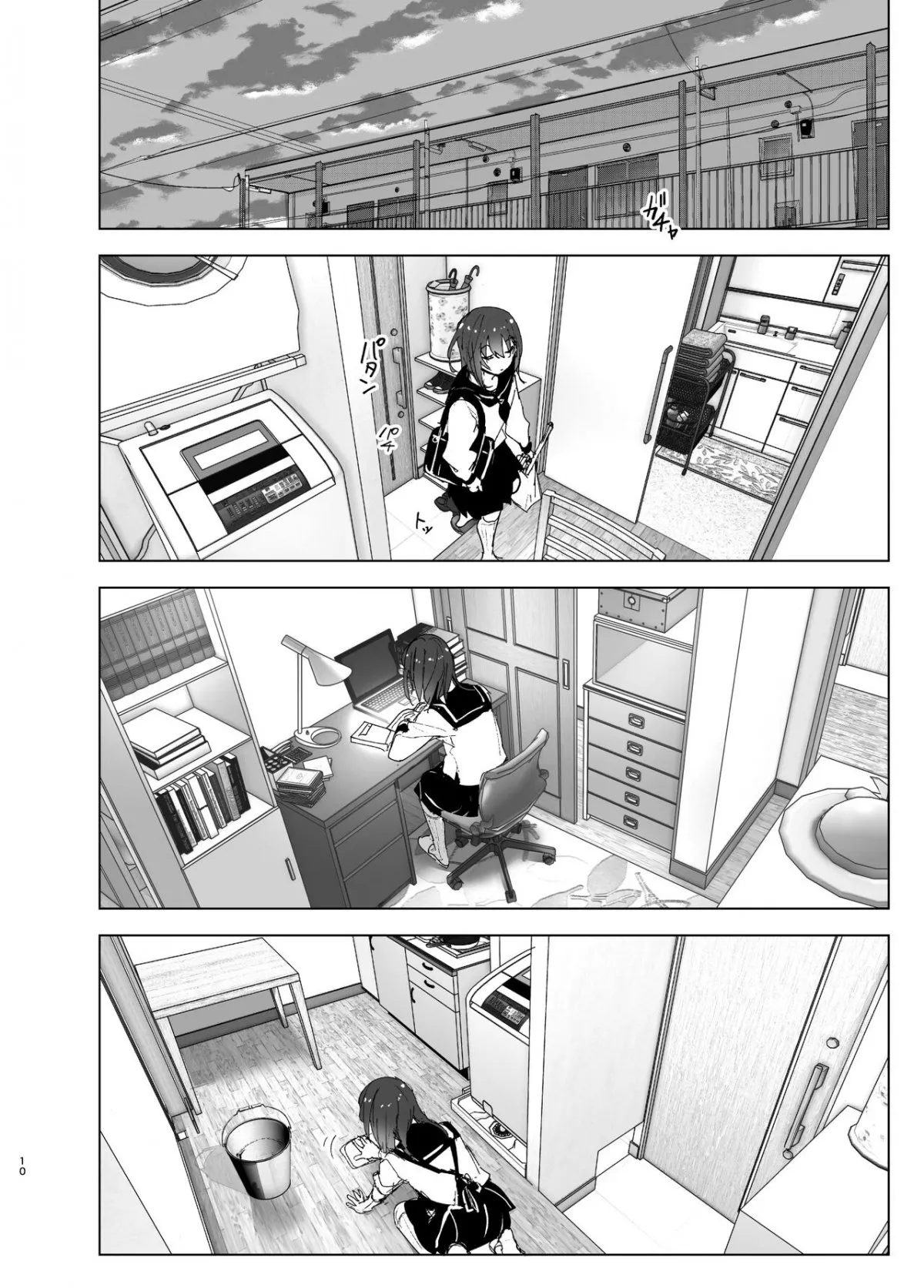 HentaiVN.net - Ảnh 10 - Onii-chan no Koto ga Daisuki!! na Imouto no Hanashi [The Story Of A Little Sister That Loves Her Big Brother] - Oneshot_1