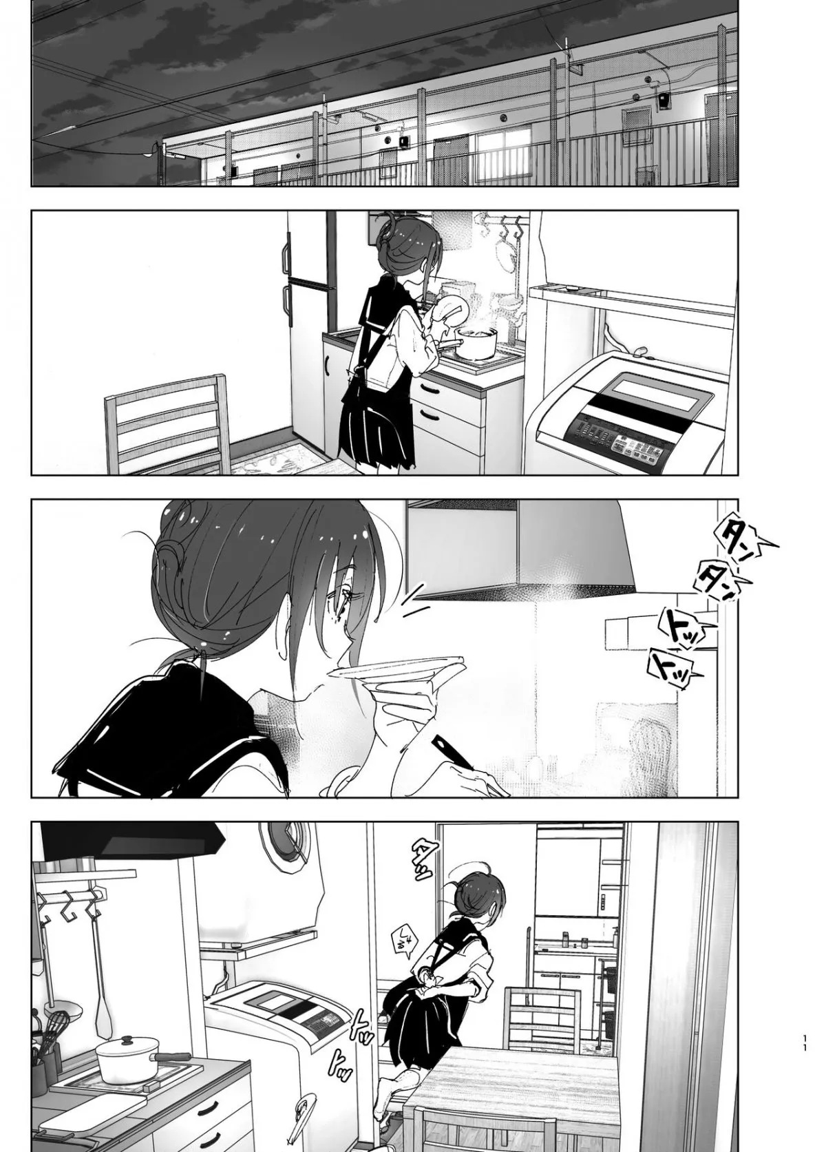 HentaiVN.net - Ảnh 11 - Onii-chan no Koto ga Daisuki!! na Imouto no Hanashi [The Story Of A Little Sister That Loves Her Big Brother] - Oneshot_1