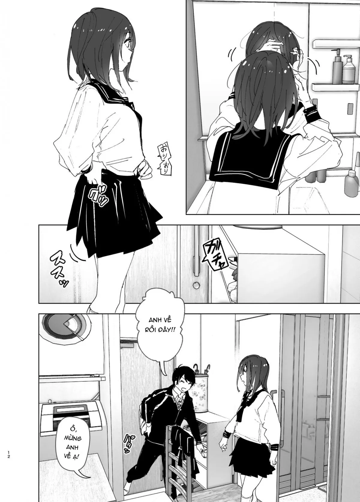 HentaiVN.net - Ảnh 12 - Onii-chan no Koto ga Daisuki!! na Imouto no Hanashi [The Story Of A Little Sister That Loves Her Big Brother] - Oneshot_1