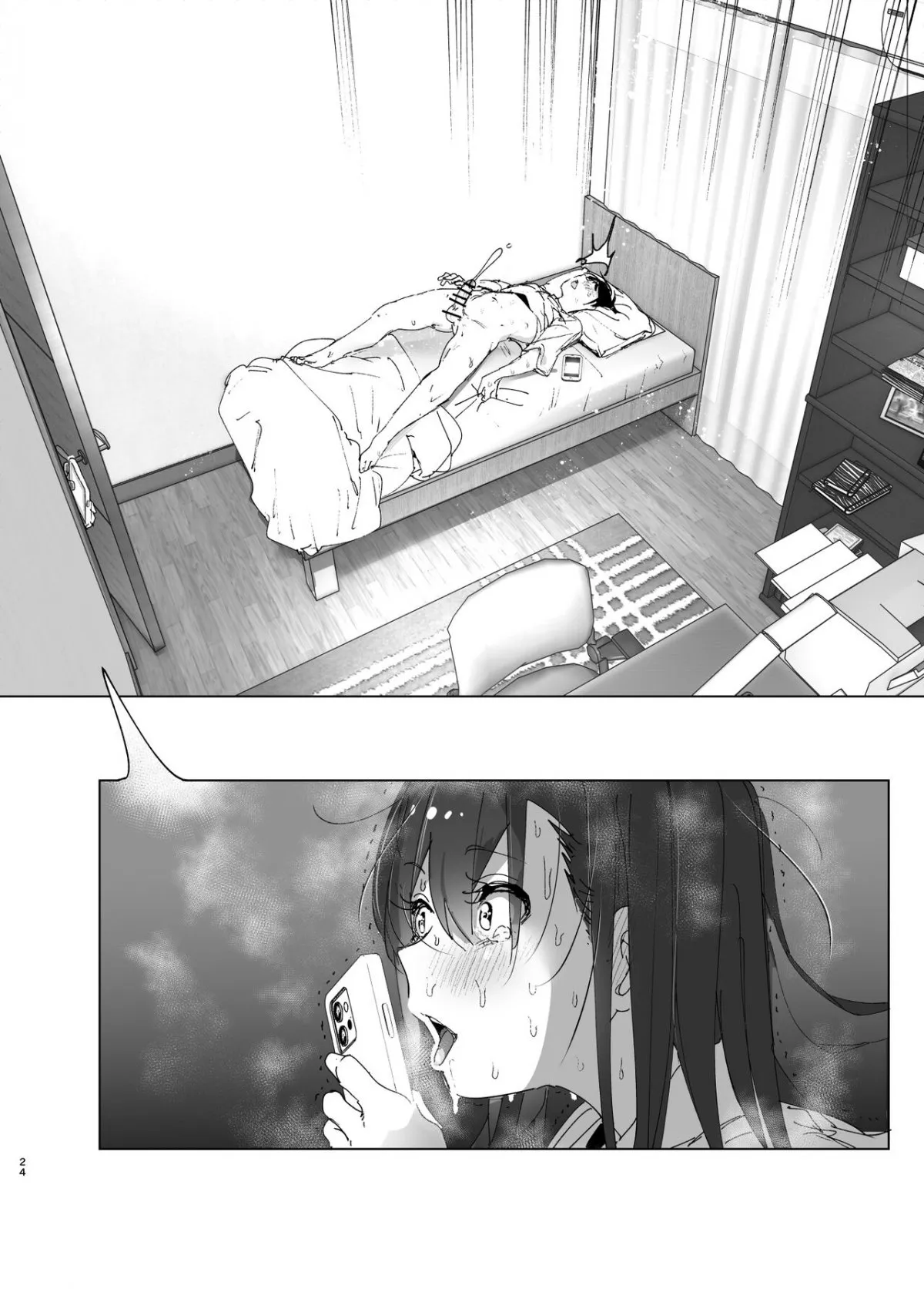 HentaiVN.net - Ảnh 24 - Onii-chan no Koto ga Daisuki!! na Imouto no Hanashi [The Story Of A Little Sister That Loves Her Big Brother] - Oneshot_1