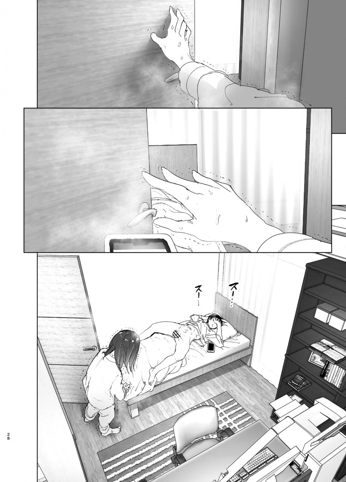 HentaiVN.net - Ảnh 28 - Onii-chan no Koto ga Daisuki!! na Imouto no Hanashi [The Story Of A Little Sister That Loves Her Big Brother] - Oneshot_1