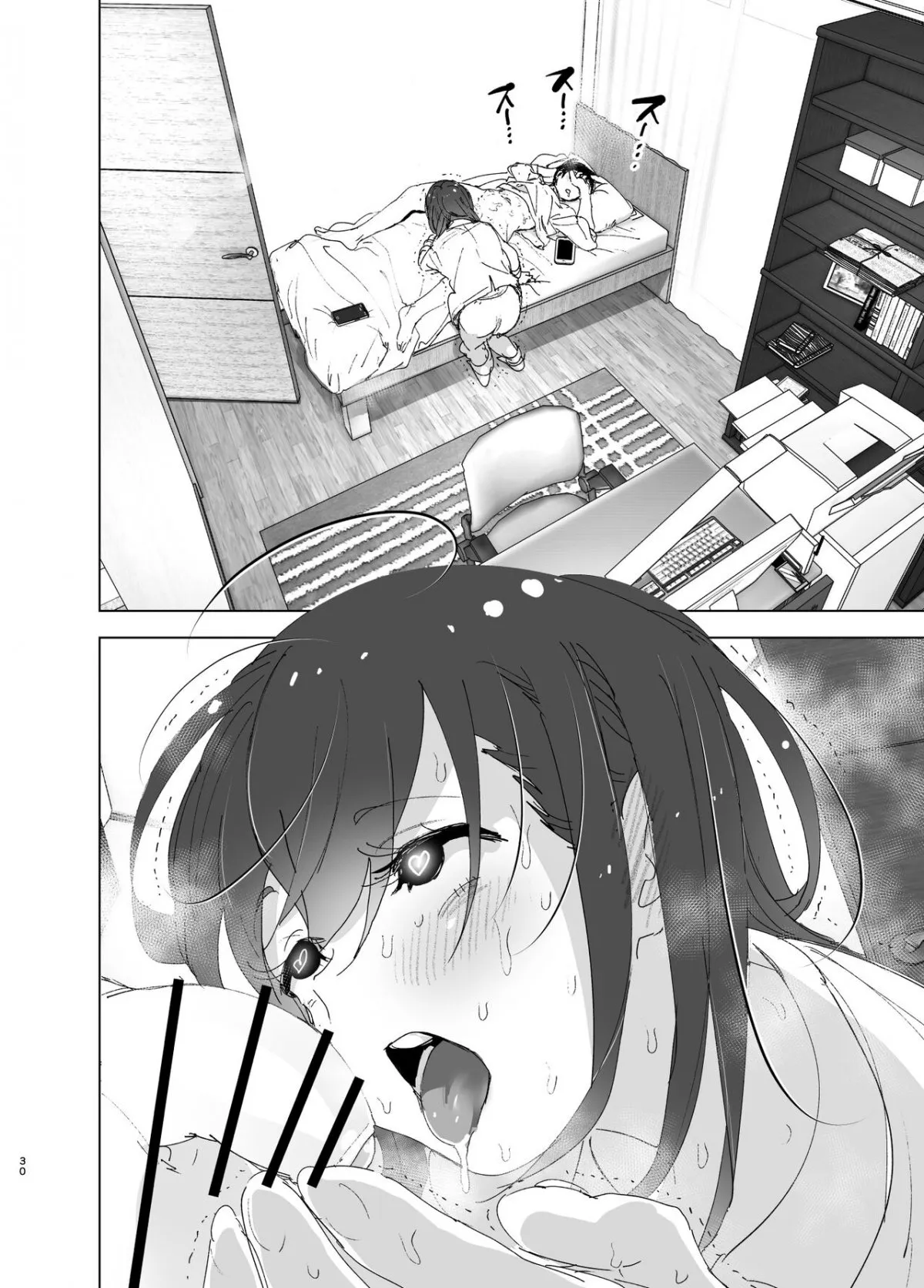 HentaiVN.net - Ảnh 30 - Onii-chan no Koto ga Daisuki!! na Imouto no Hanashi [The Story Of A Little Sister That Loves Her Big Brother] - Oneshot_1