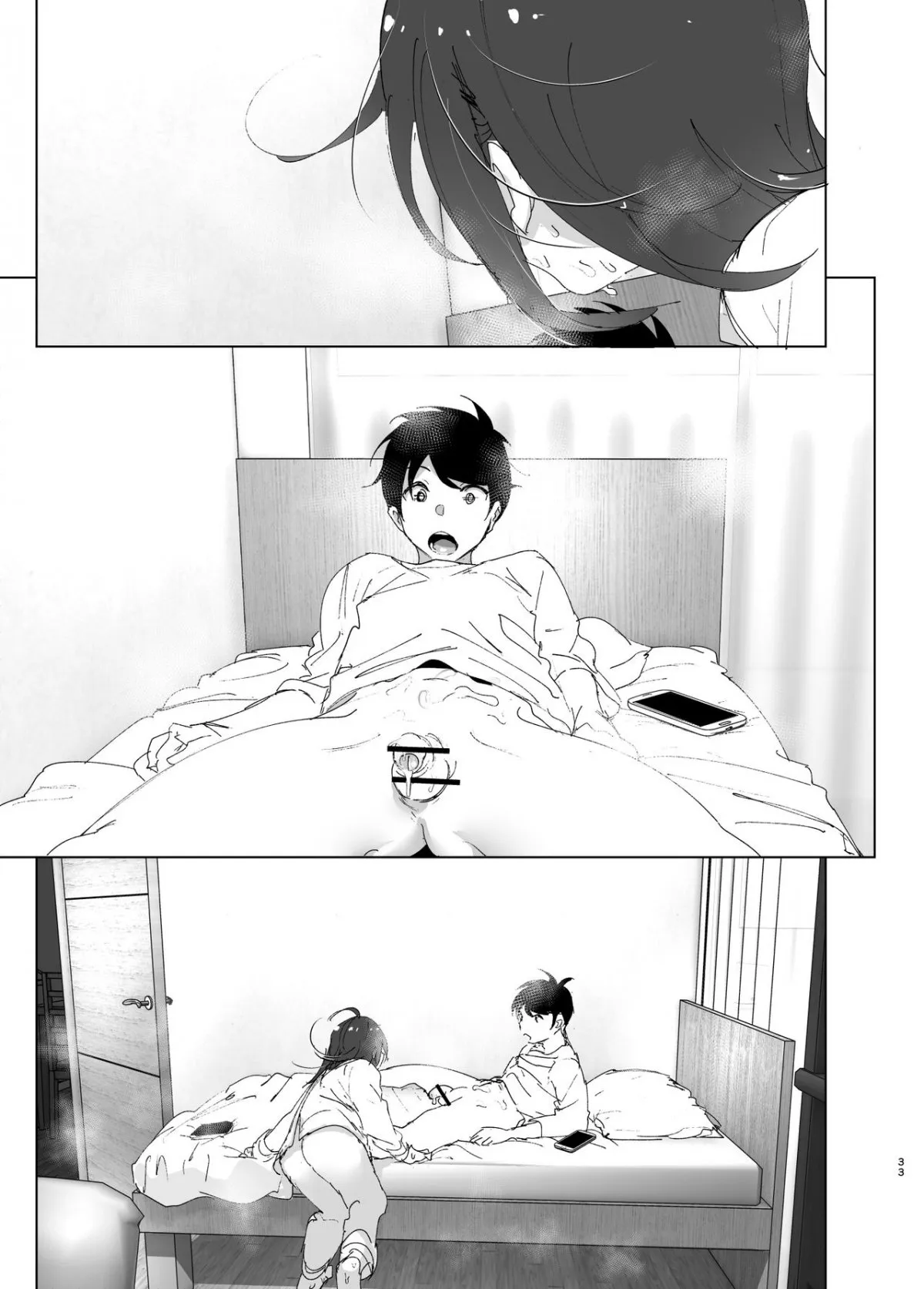 HentaiVN.net - Ảnh 33 - Onii-chan no Koto ga Daisuki!! na Imouto no Hanashi [The Story Of A Little Sister That Loves Her Big Brother] - Oneshot_1