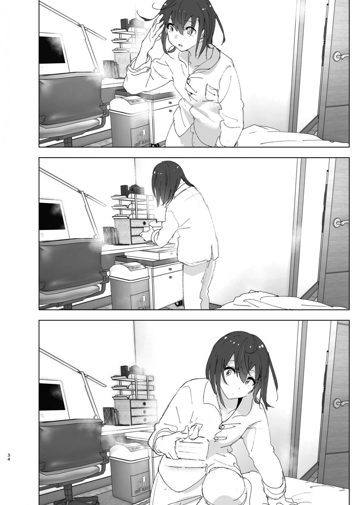 HentaiVN.net - Ảnh 34 - Onii-chan no Koto ga Daisuki!! na Imouto no Hanashi [The Story Of A Little Sister That Loves Her Big Brother] - Oneshot_1