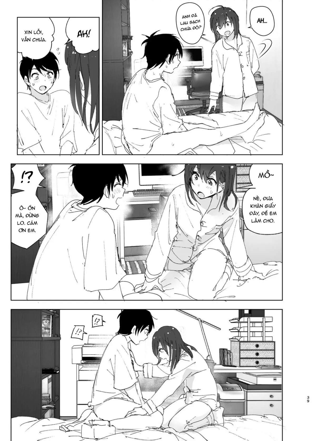 HentaiVN.net - Ảnh 39 - Onii-chan no Koto ga Daisuki!! na Imouto no Hanashi [The Story Of A Little Sister That Loves Her Big Brother] - Oneshot_1