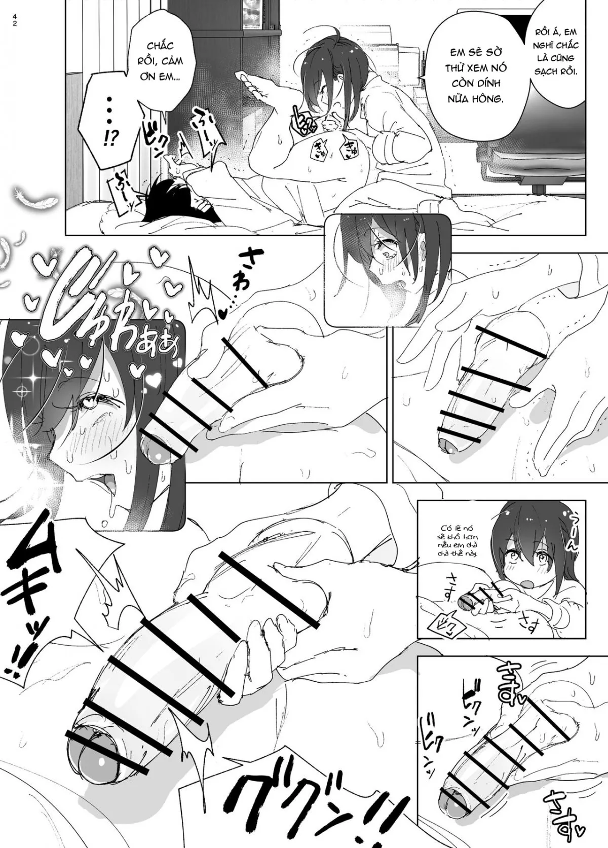 HentaiVN.net - Ảnh 42 - Onii-chan no Koto ga Daisuki!! na Imouto no Hanashi [The Story Of A Little Sister That Loves Her Big Brother] - Oneshot_1
