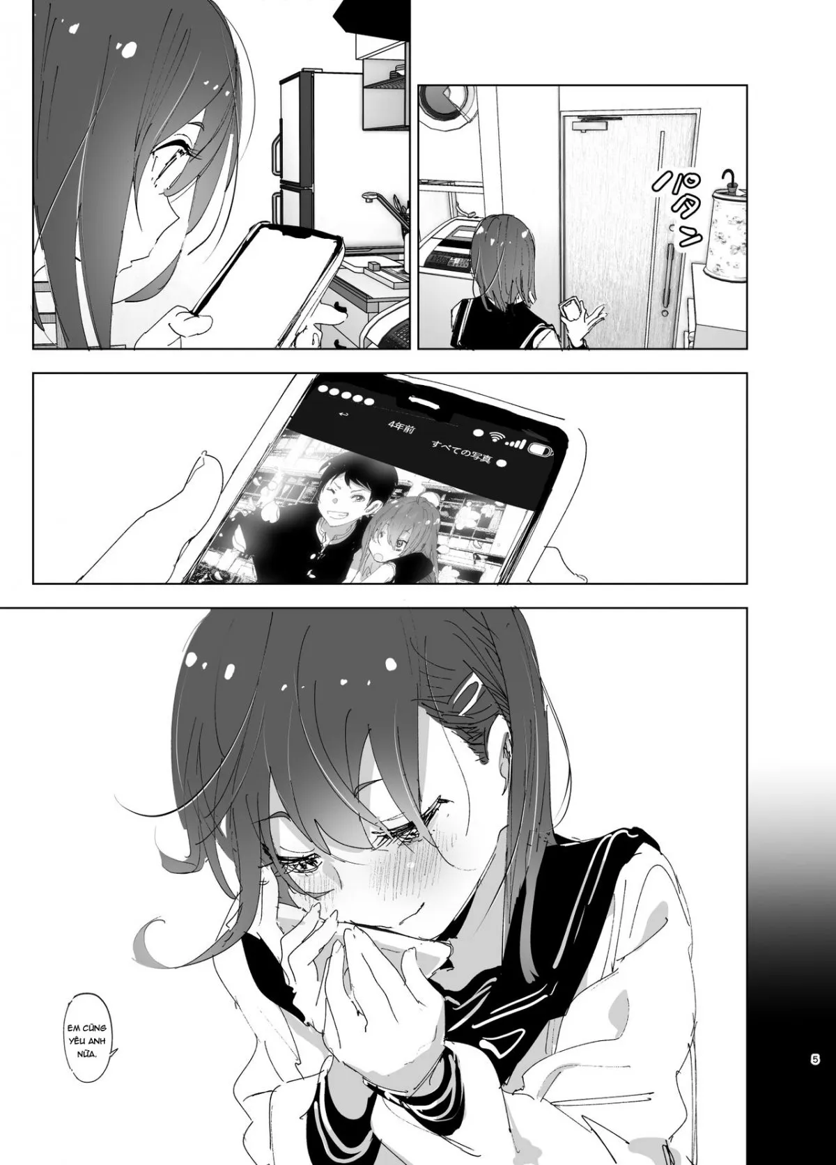 HentaiVN.net - Ảnh 5 - Onii-chan no Koto ga Daisuki!! na Imouto no Hanashi [The Story Of A Little Sister That Loves Her Big Brother] - Oneshot_1