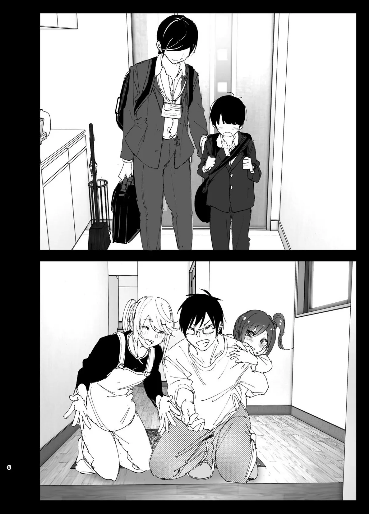 HentaiVN.net - Ảnh 6 - Onii-chan no Koto ga Daisuki!! na Imouto no Hanashi [The Story Of A Little Sister That Loves Her Big Brother] - Oneshot_1