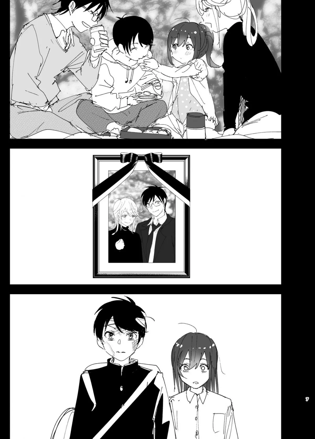 HentaiVN.net - Ảnh 7 - Onii-chan no Koto ga Daisuki!! na Imouto no Hanashi [The Story Of A Little Sister That Loves Her Big Brother] - Oneshot_1