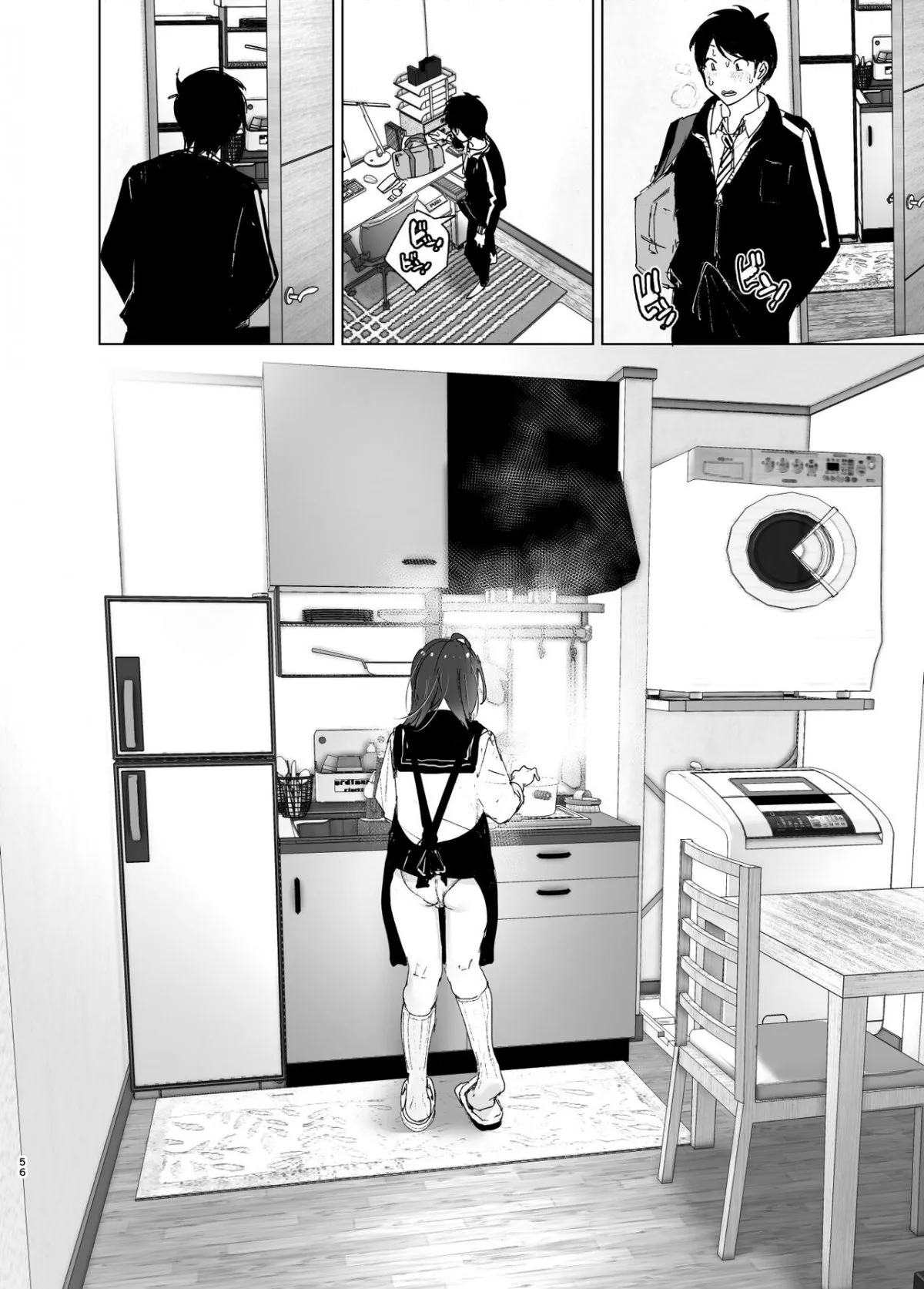 HentaiVN.net - Ảnh 10 - Onii-chan no Koto ga Daisuki!! na Imouto no Hanashi [The Story Of A Little Sister That Loves Her Big Brother] - Oneshot_2