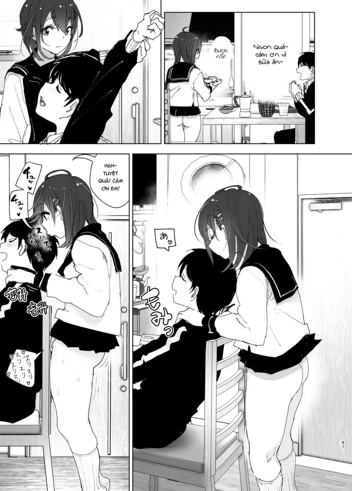 HentaiVN.net - Ảnh 15 - Onii-chan no Koto ga Daisuki!! na Imouto no Hanashi [The Story Of A Little Sister That Loves Her Big Brother] - Oneshot_2