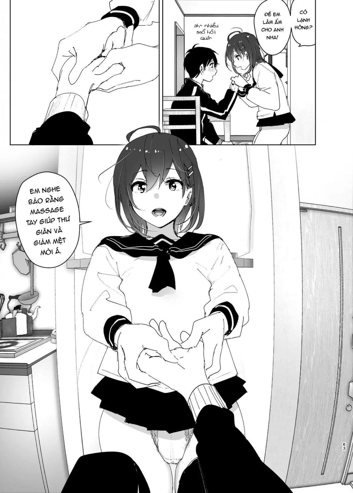 HentaiVN.net - Ảnh 17 - Onii-chan no Koto ga Daisuki!! na Imouto no Hanashi [The Story Of A Little Sister That Loves Her Big Brother] - Oneshot_2